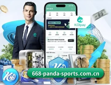 熊猫网站官网 APP
